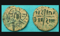 Imitative Byzantine Follis, Bust of Christ obverse, Rare